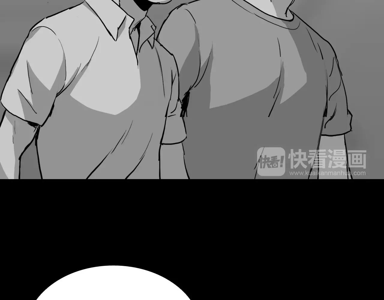 第38话 悲惨的过去44