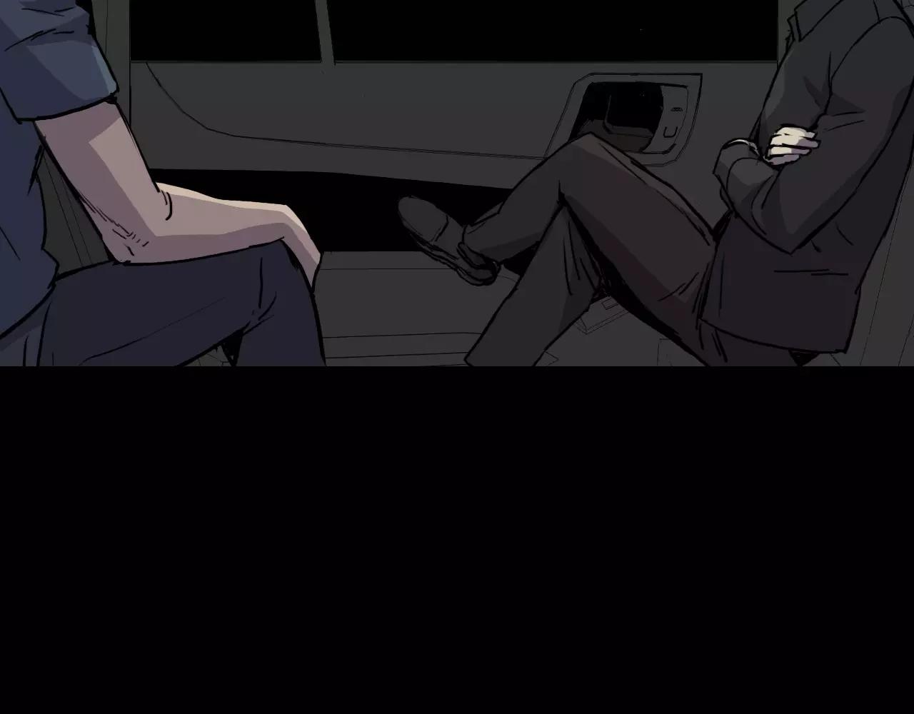 第38话 悲惨的过去5