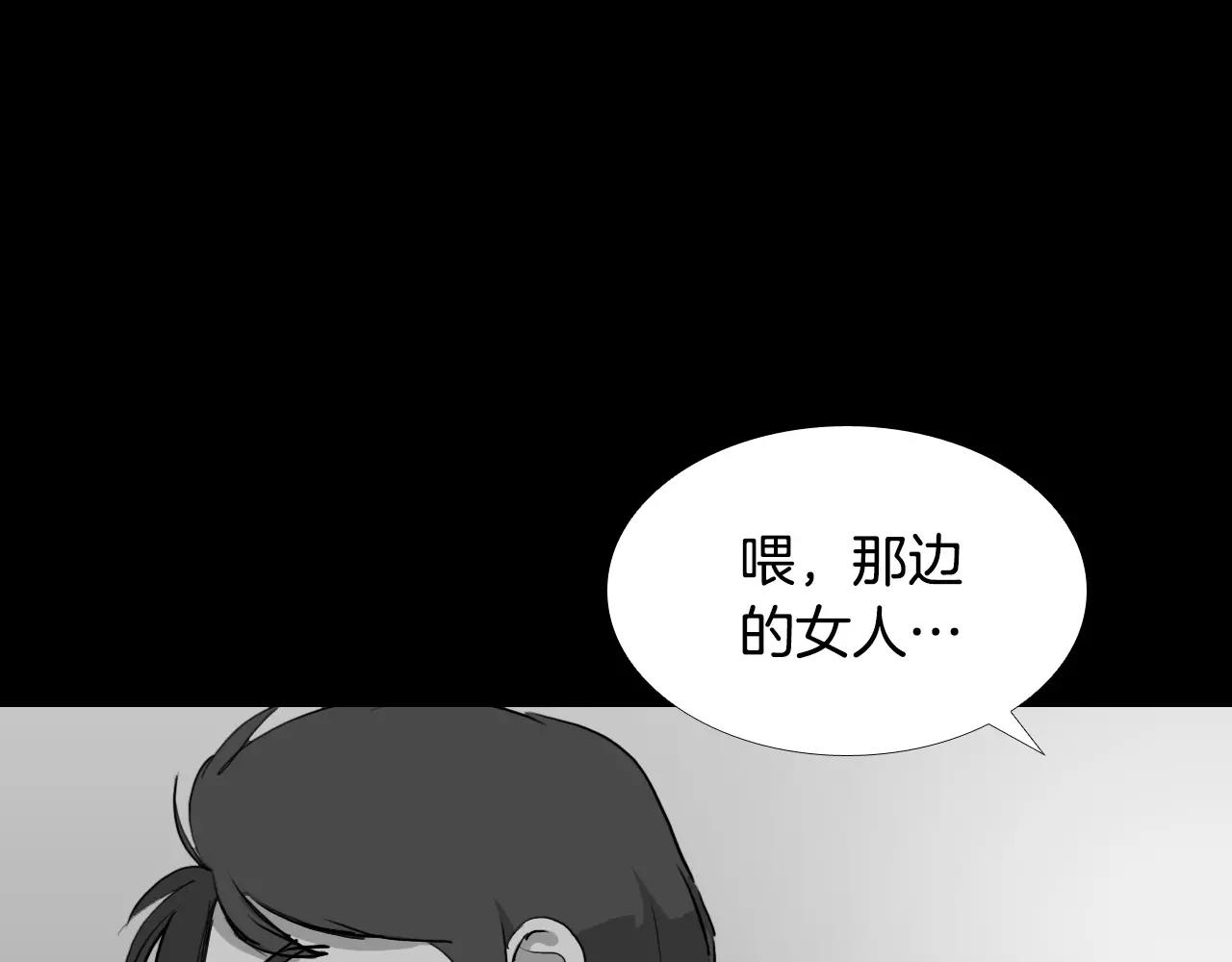 第38话 悲惨的过去70
