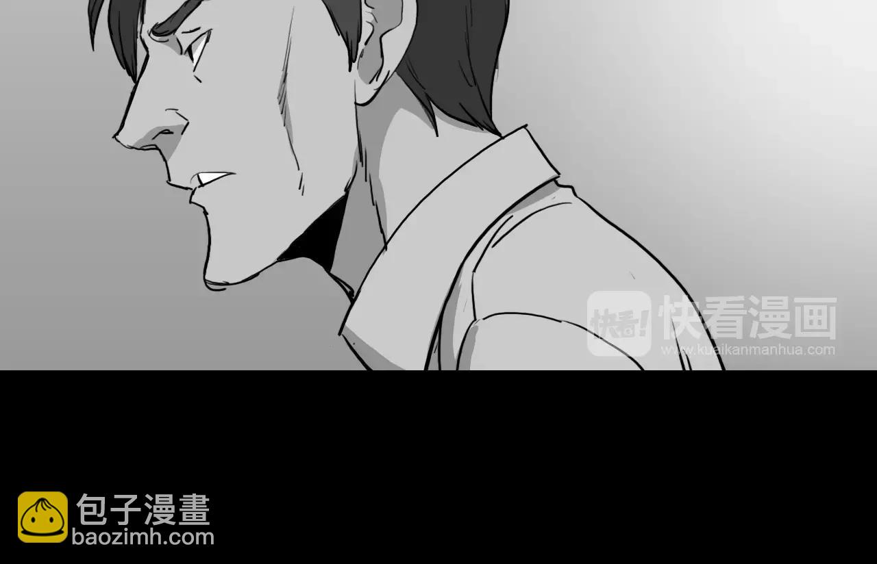 第38话 悲惨的过去71