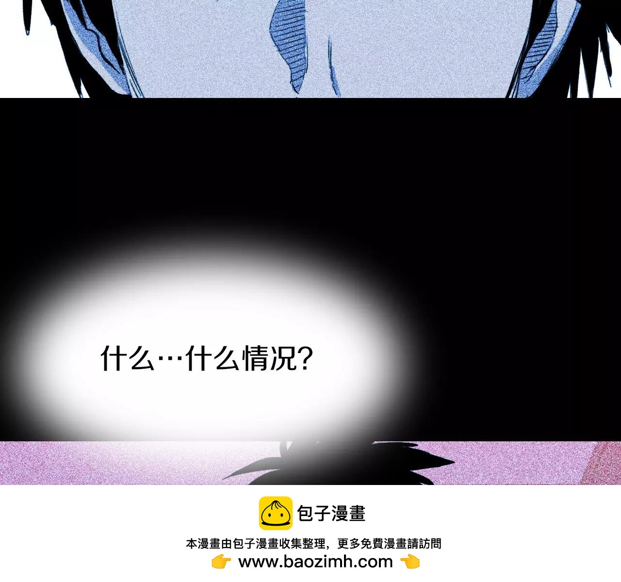 第40话 坠入深渊100