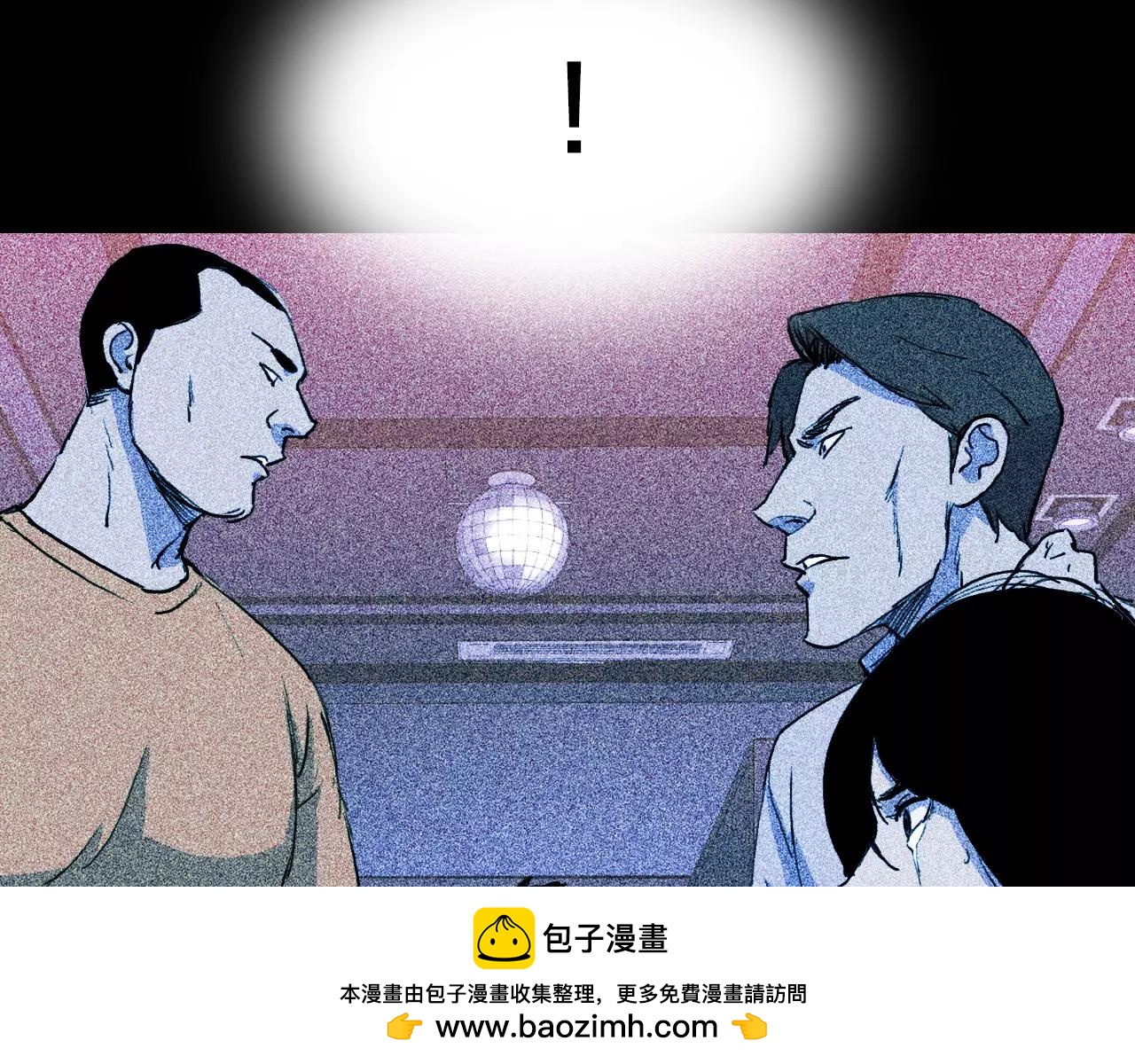 第40话 坠入深渊107