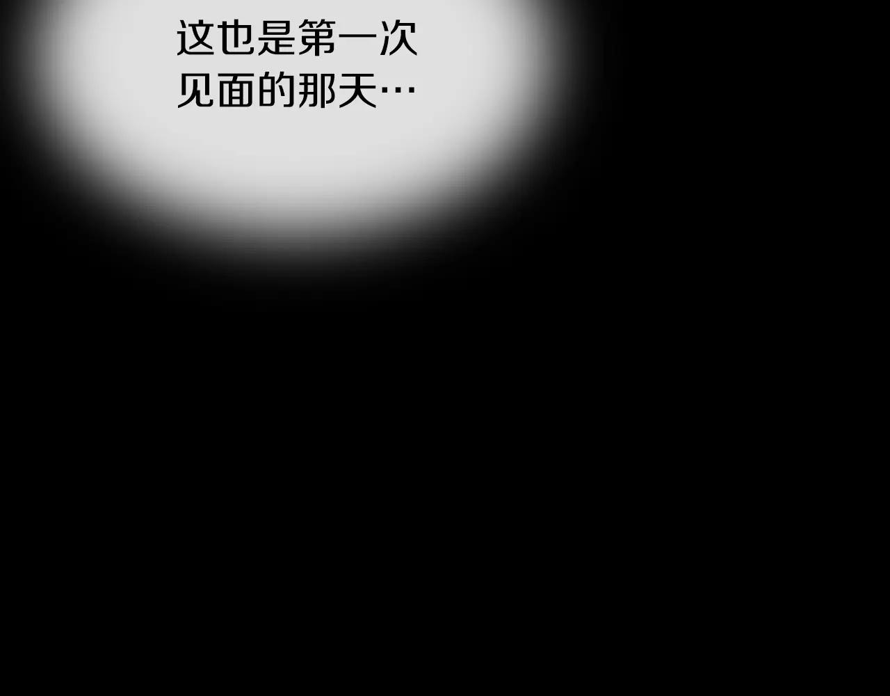 第40话 坠入深渊120