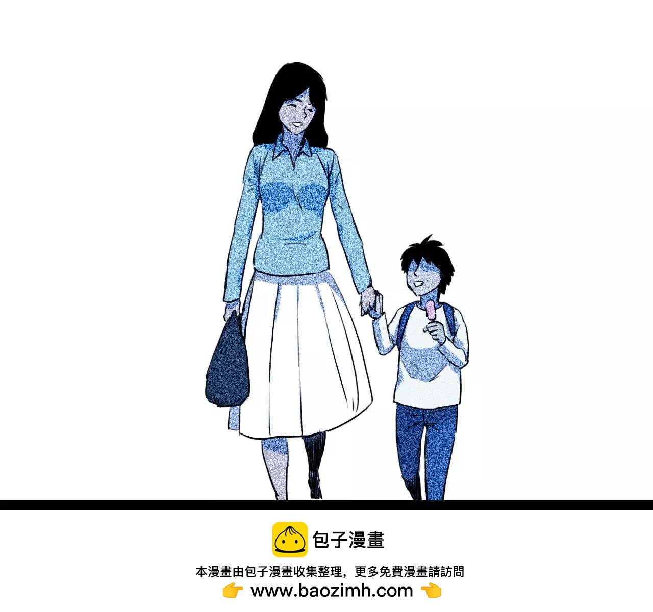 第40话 坠入深渊130