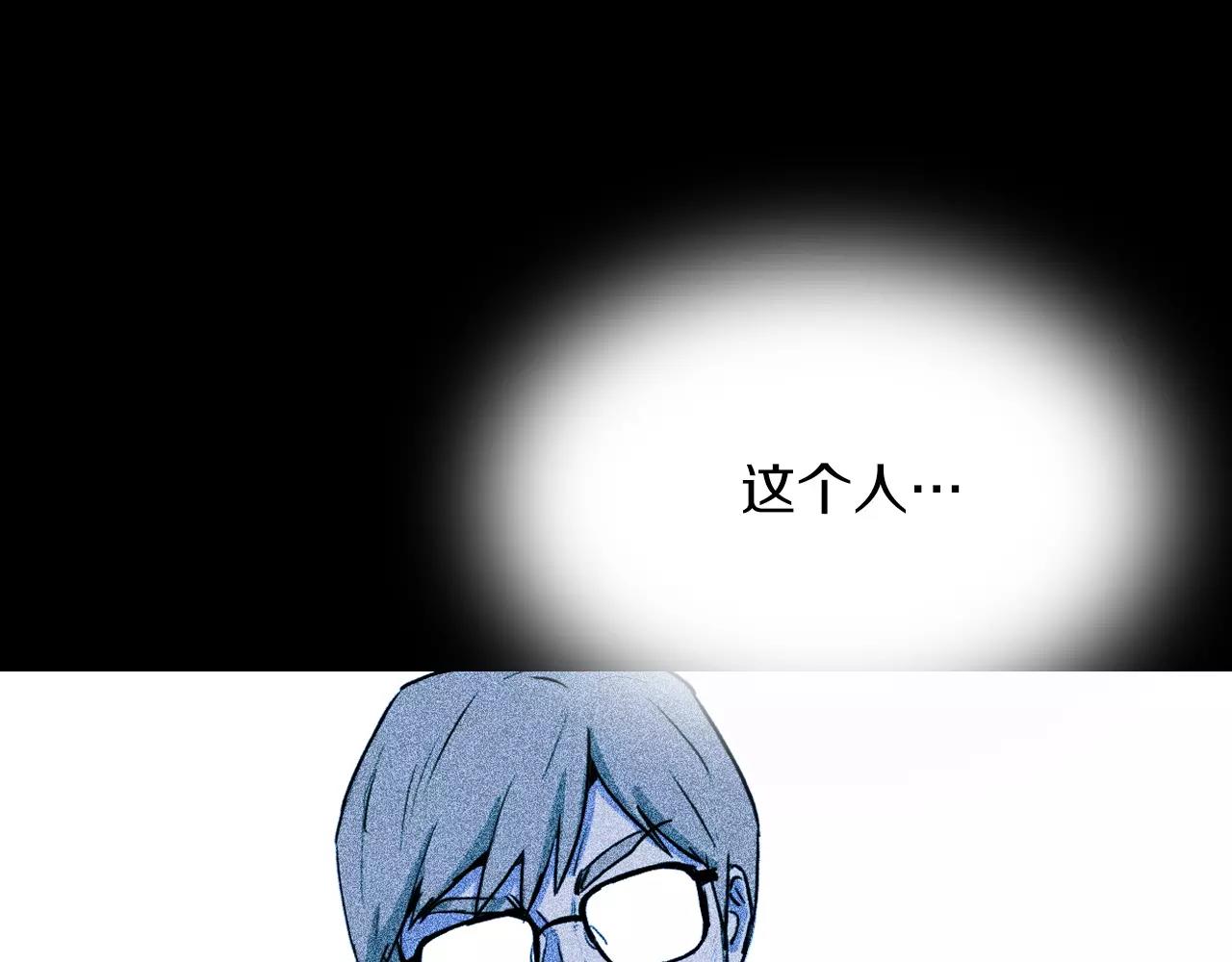 第40话 坠入深渊142