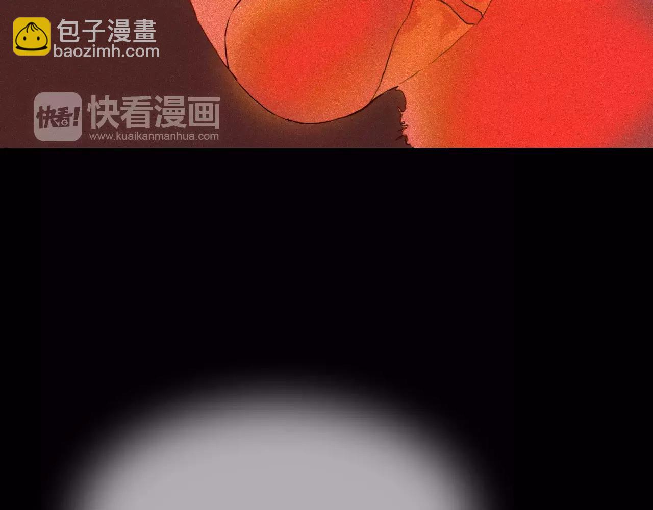 第40话 坠入深渊149