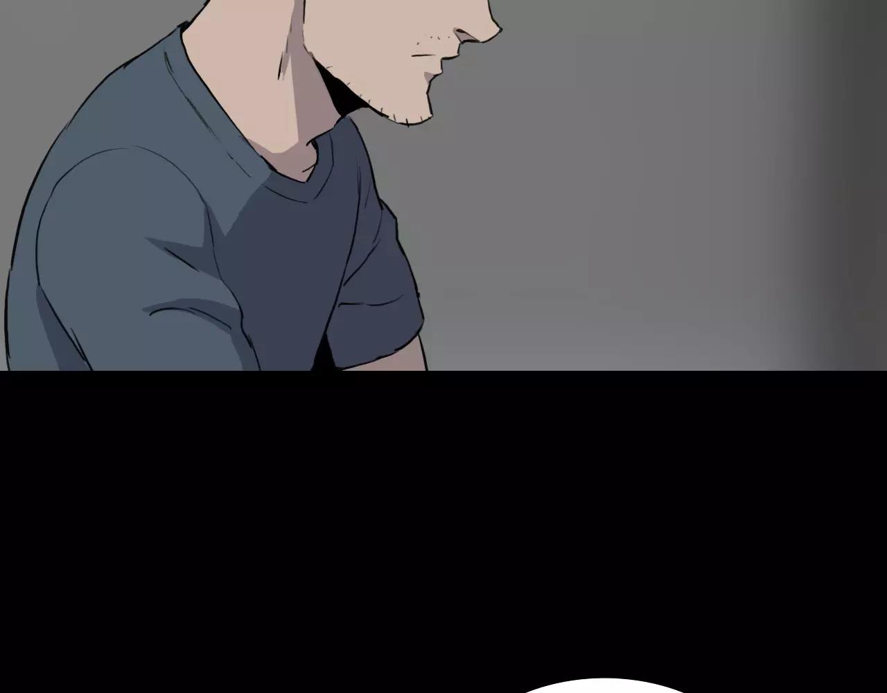 第40话 坠入深渊169