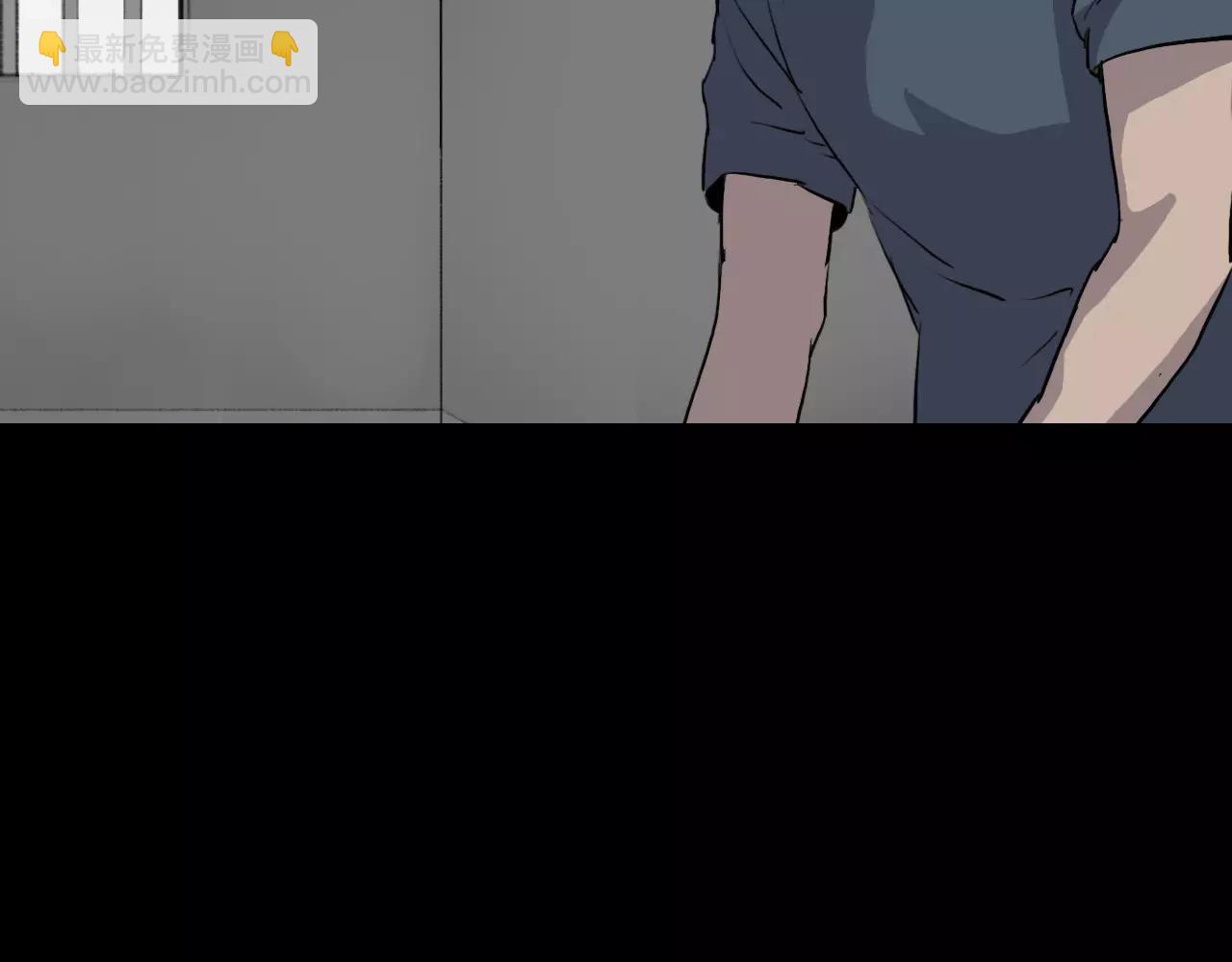 第40话 坠入深渊171