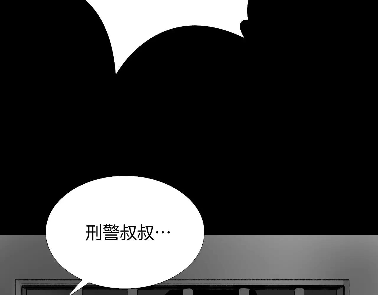 第40话 坠入深渊180