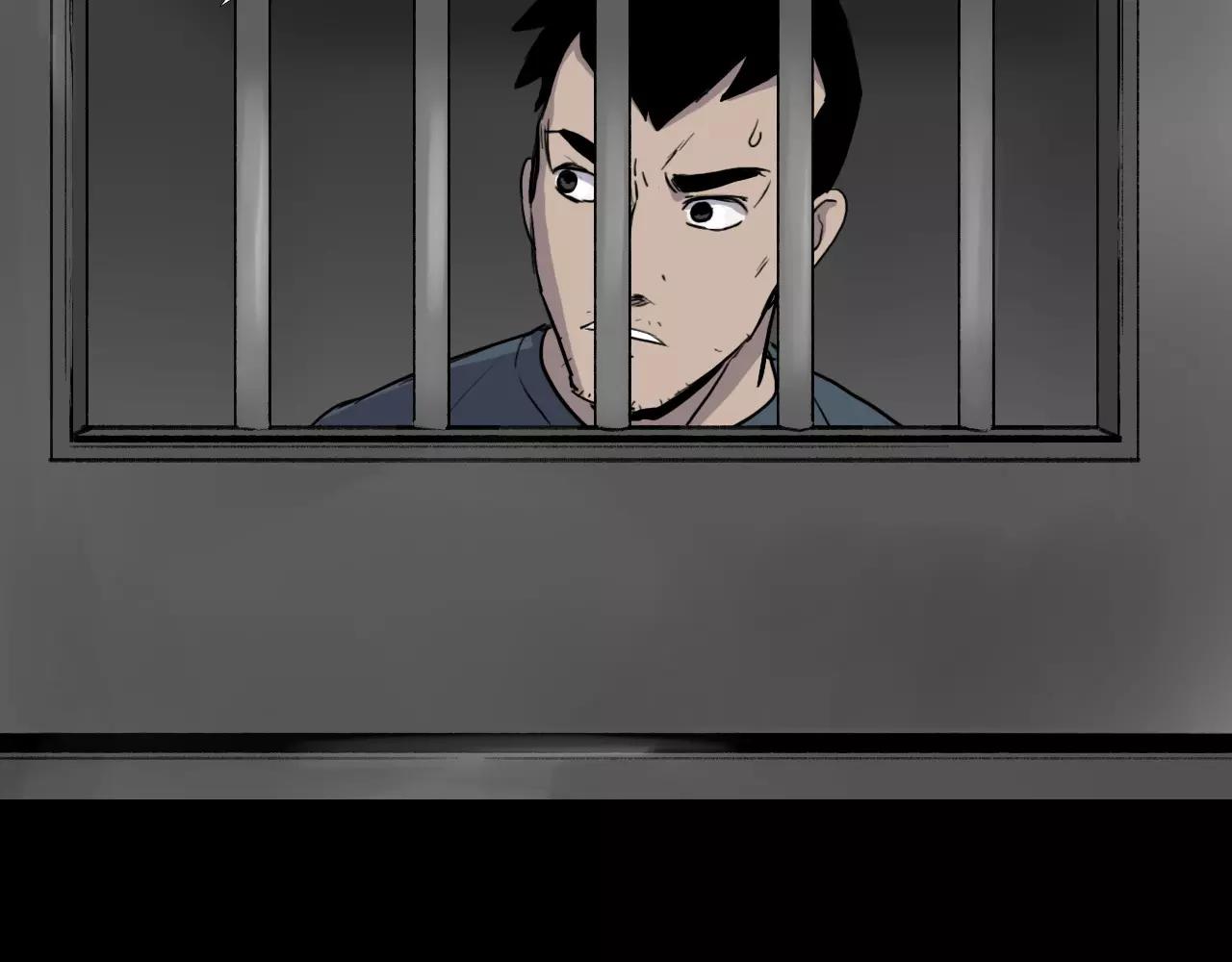 第40话 坠入深渊181