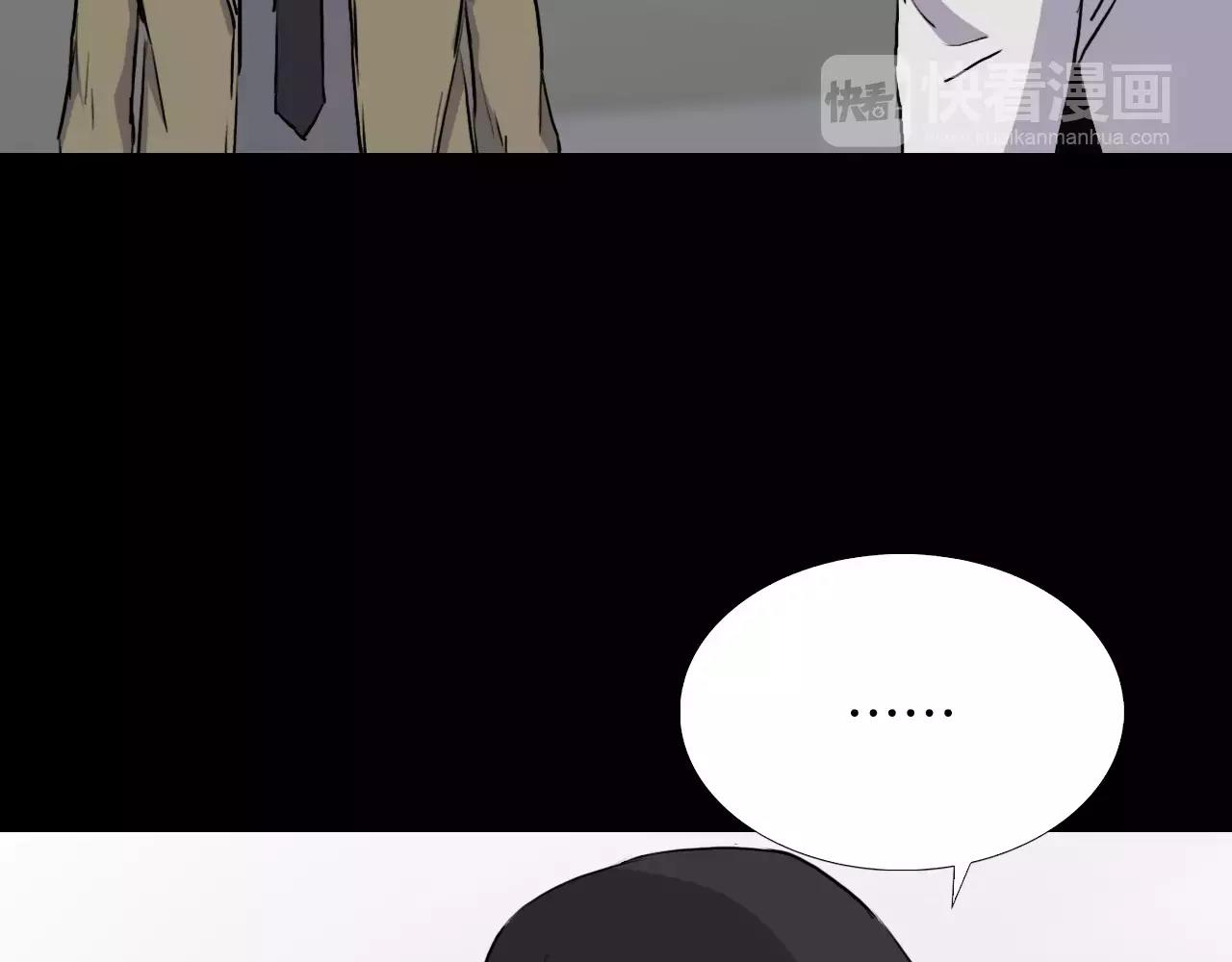 第40话 坠入深渊41