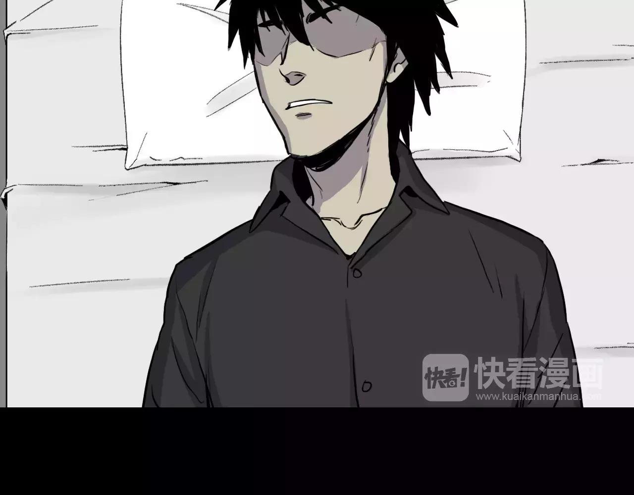 第40话 坠入深渊67