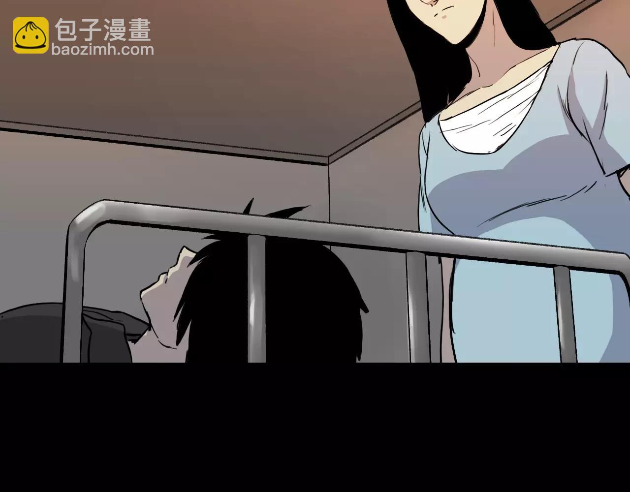 第40话 坠入深渊69