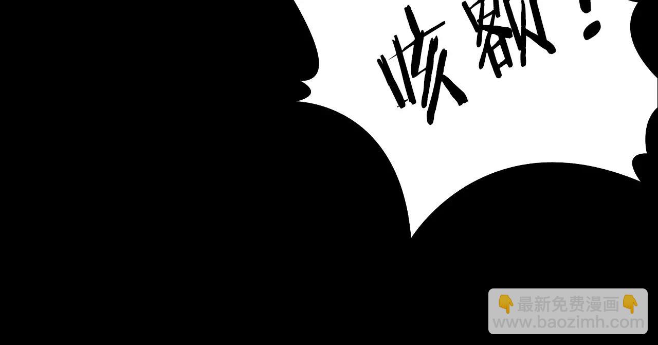 第40话 坠入深渊8