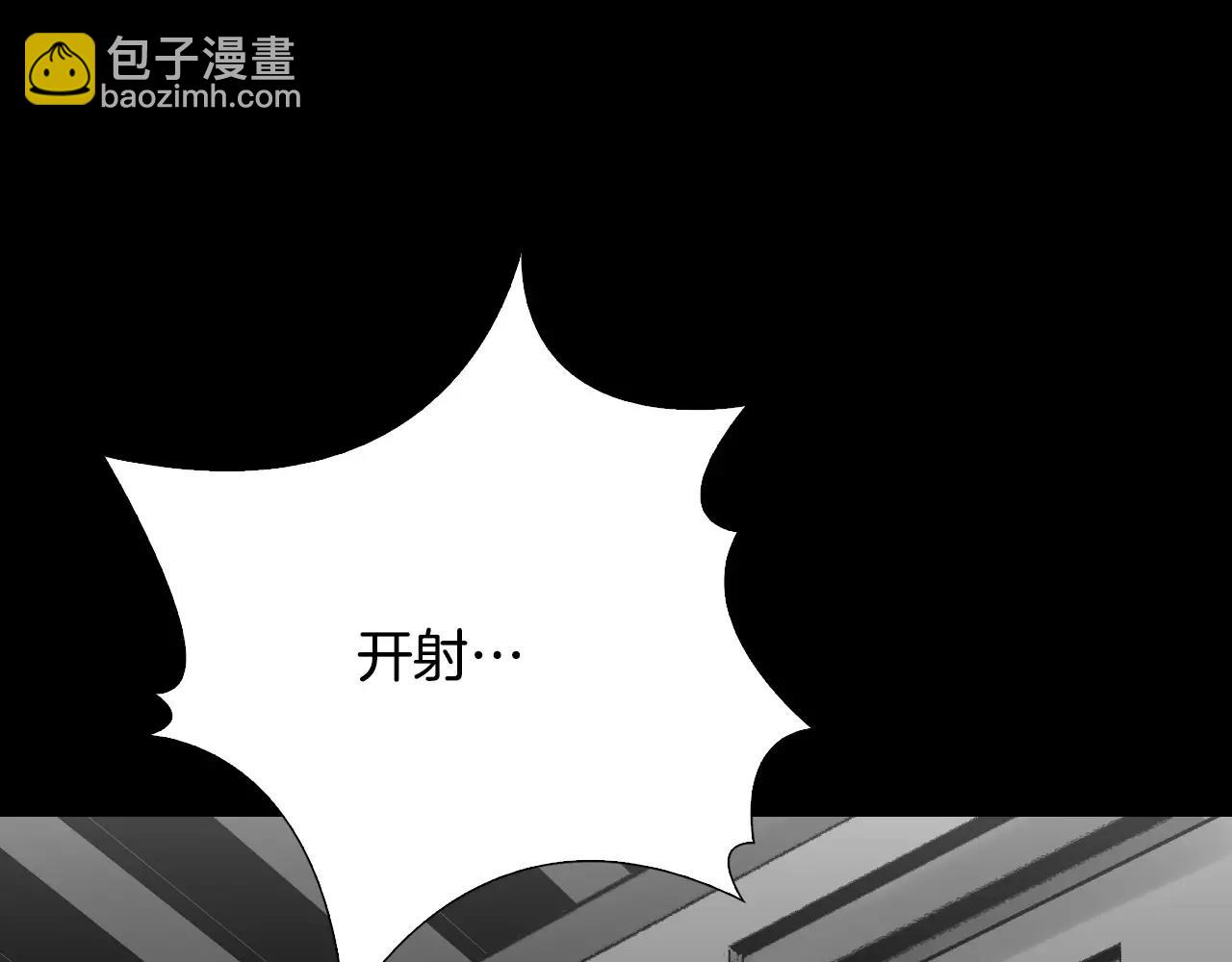 第45话 混战开始101