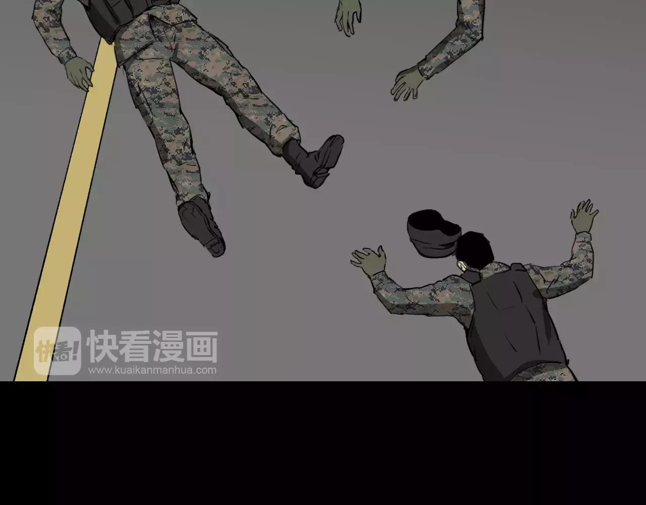 第45话 混战开始113