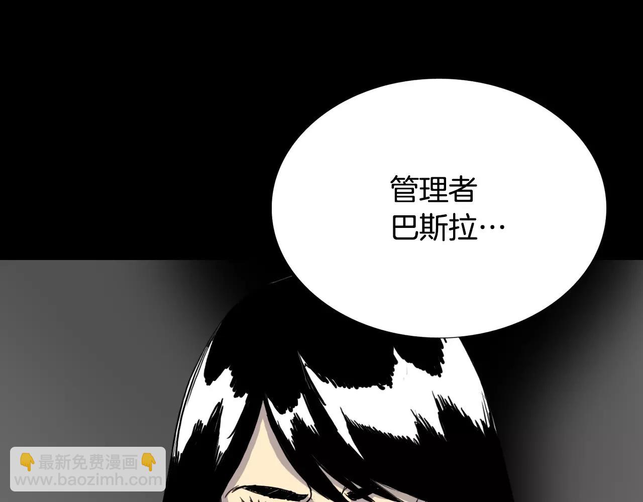 第45话 混战开始120