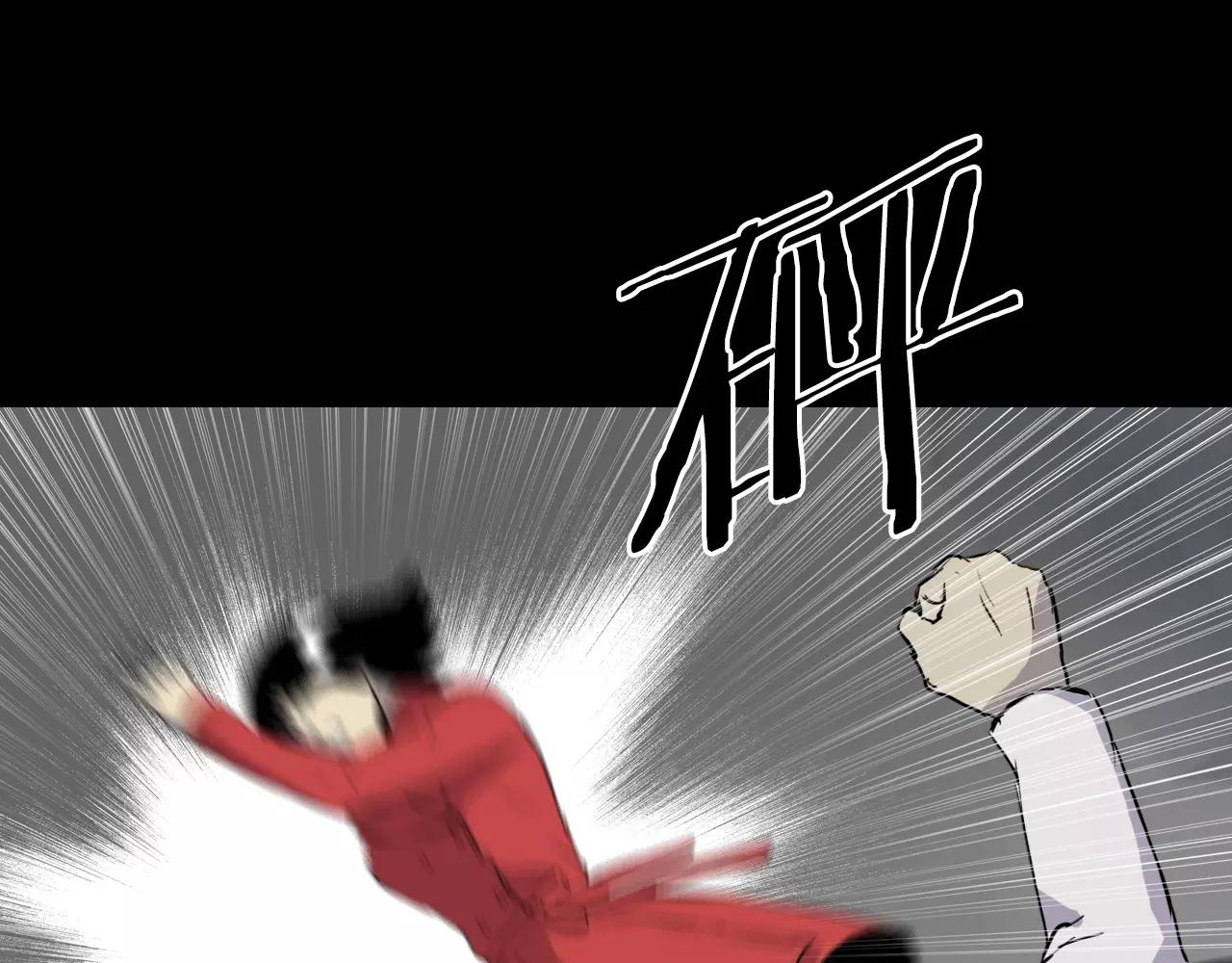 第45话 混战开始141