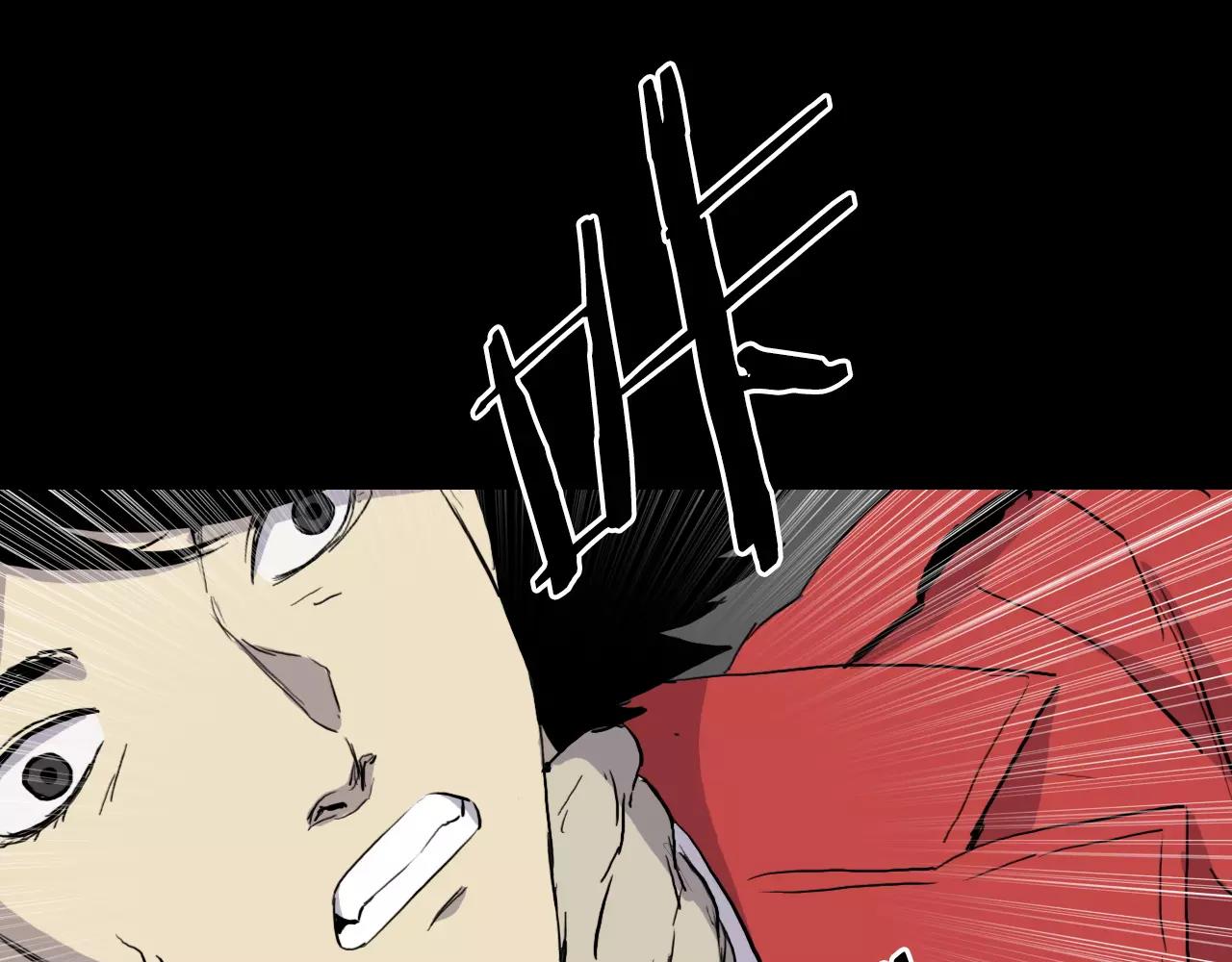 第45话 混战开始144