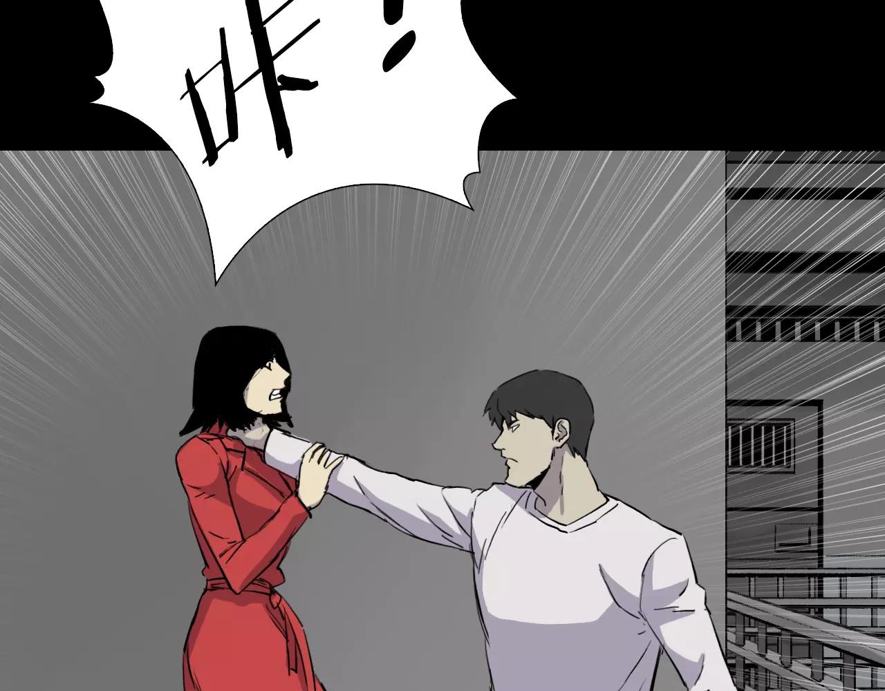 第45话 混战开始146