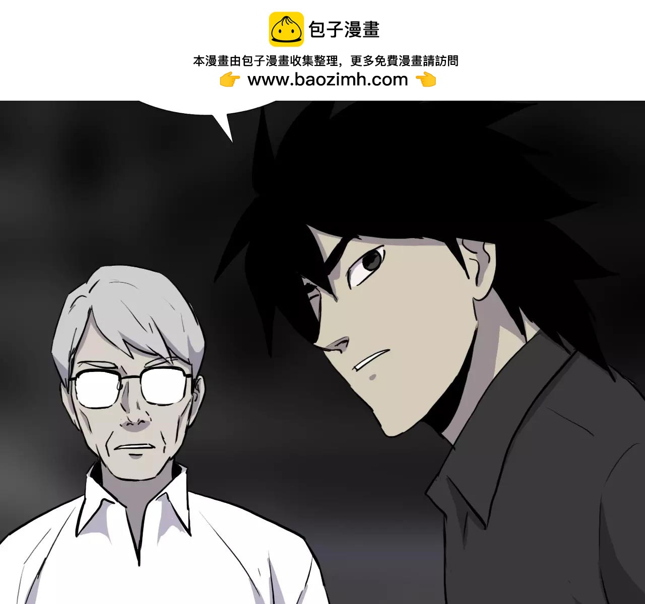 第45话 混战开始152