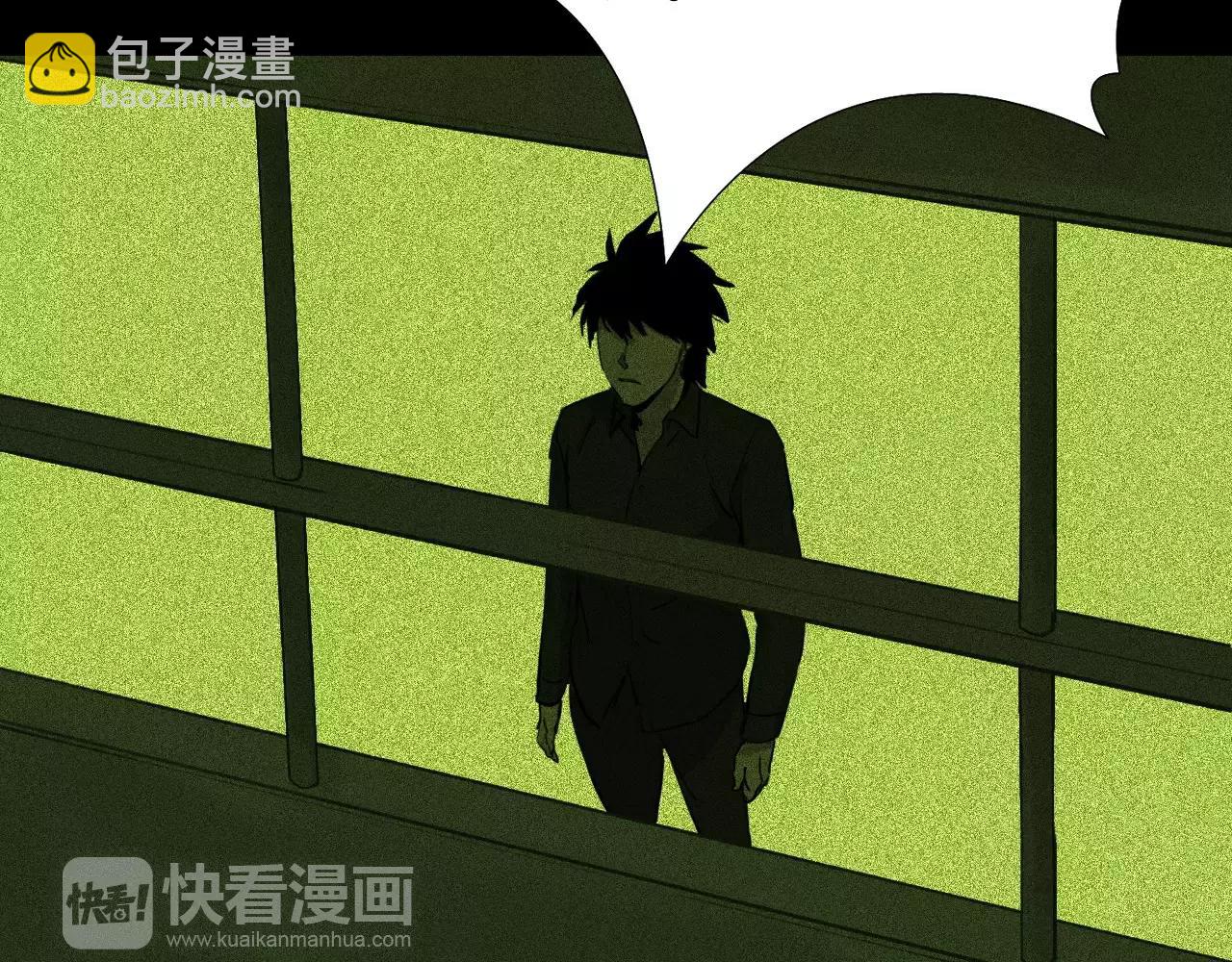 第45话 混战开始31