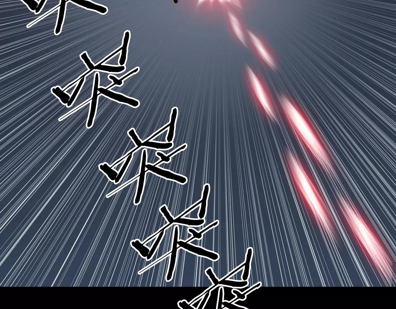 第45话 混战开始36