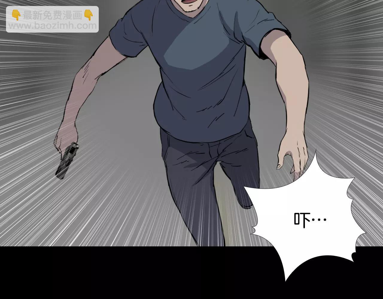 第45话 混战开始50