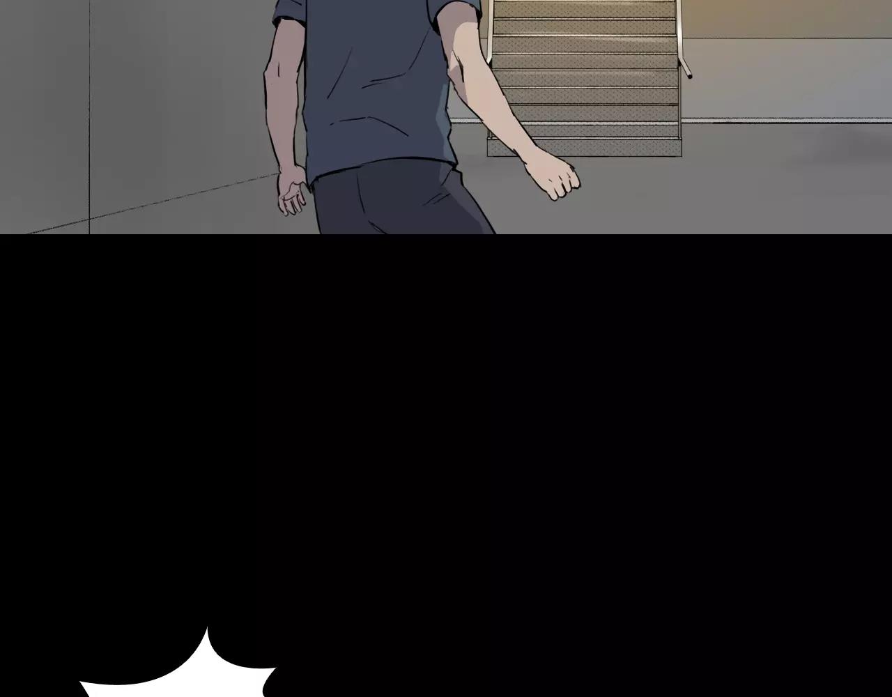 第45话 混战开始52