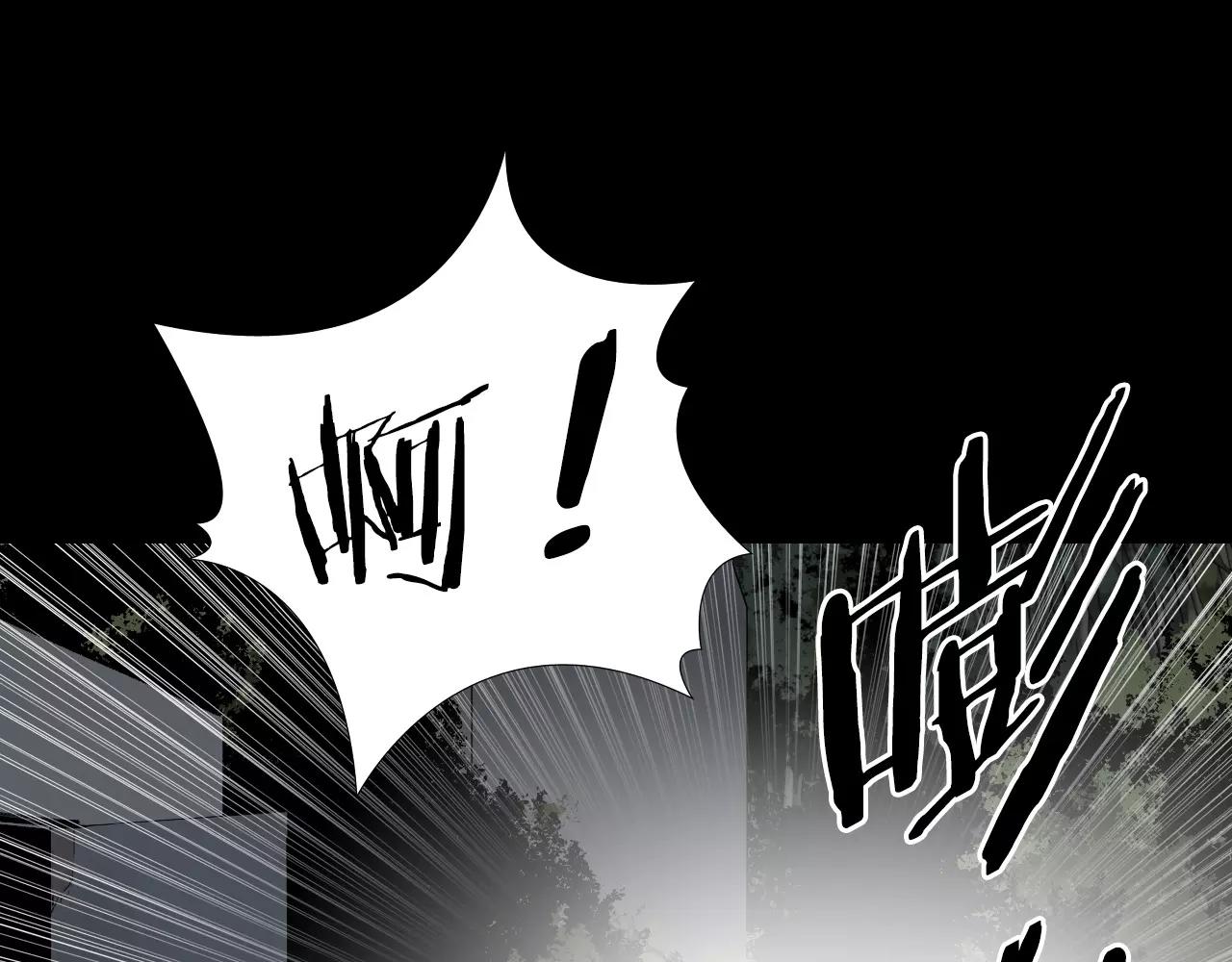 第45话 混战开始60