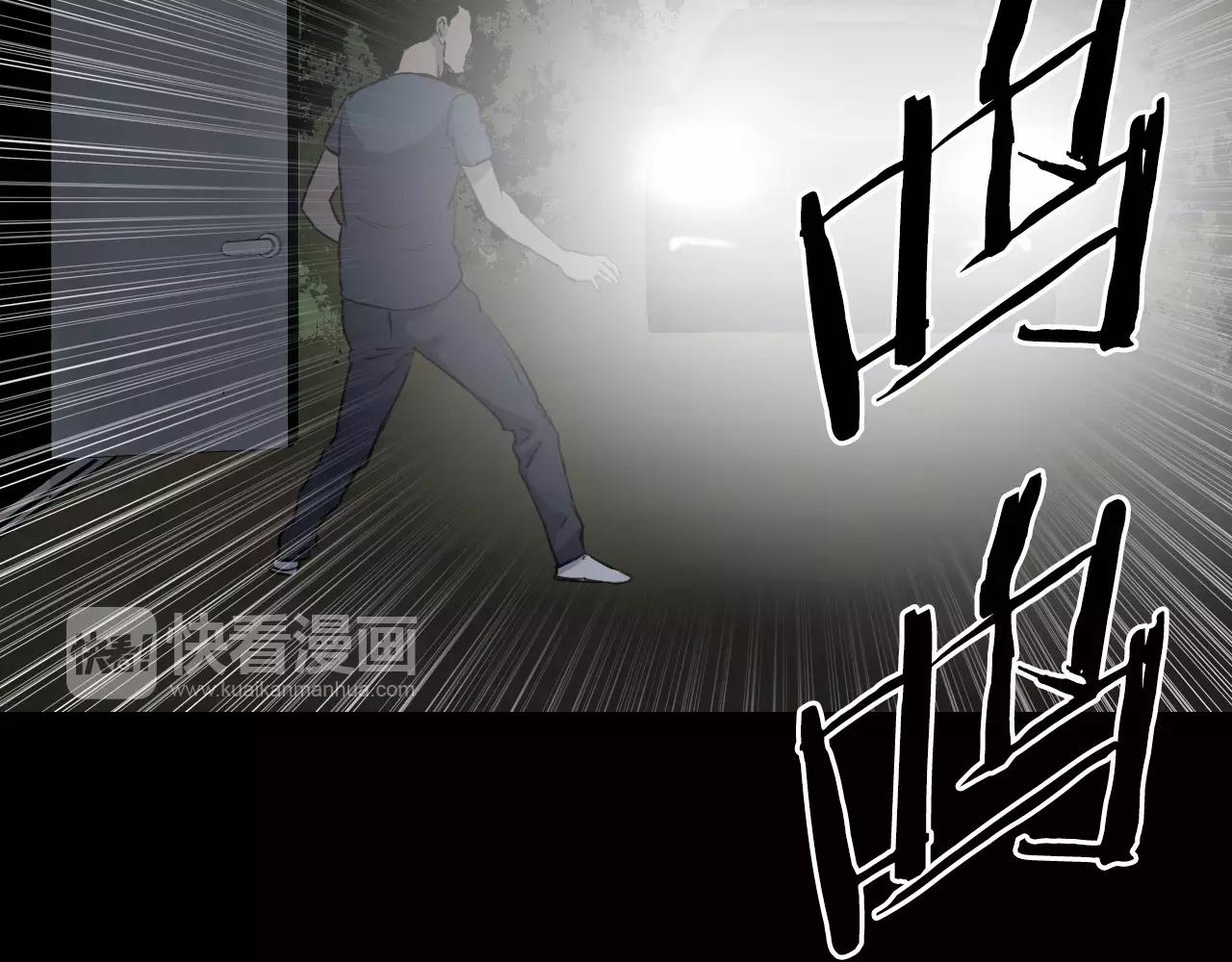 第45话 混战开始61
