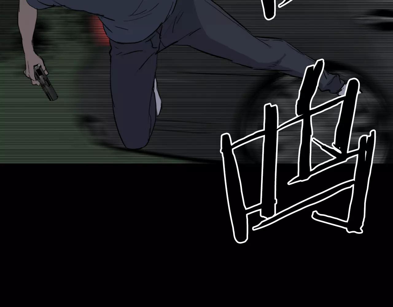 第45话 混战开始63