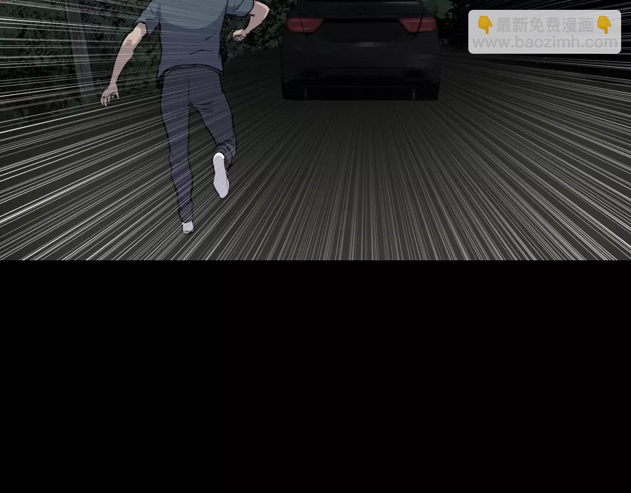 第45话 混战开始71