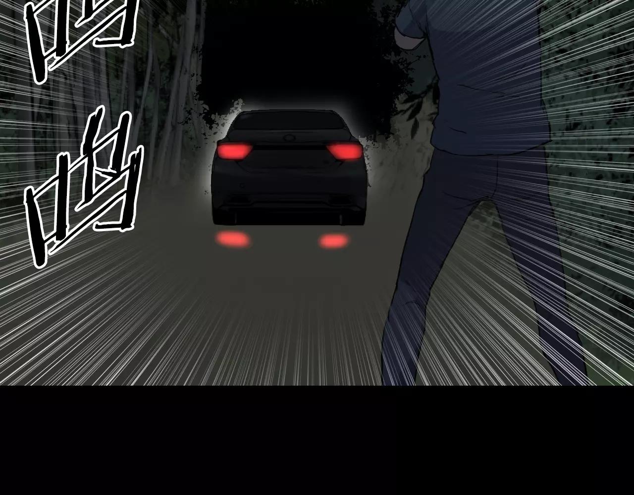 第45话 混战开始75