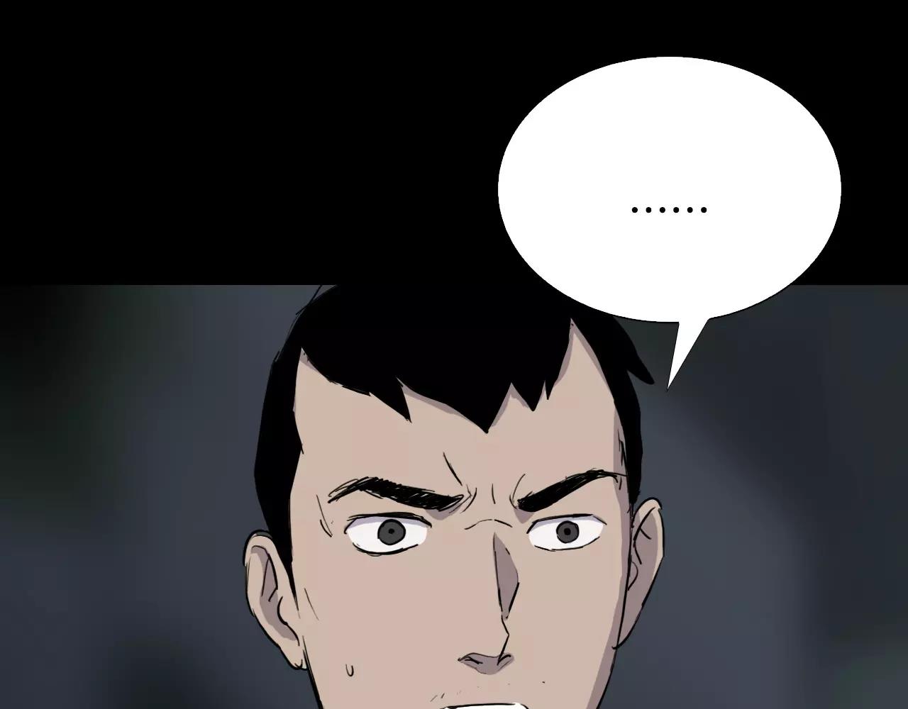 第45话 混战开始78