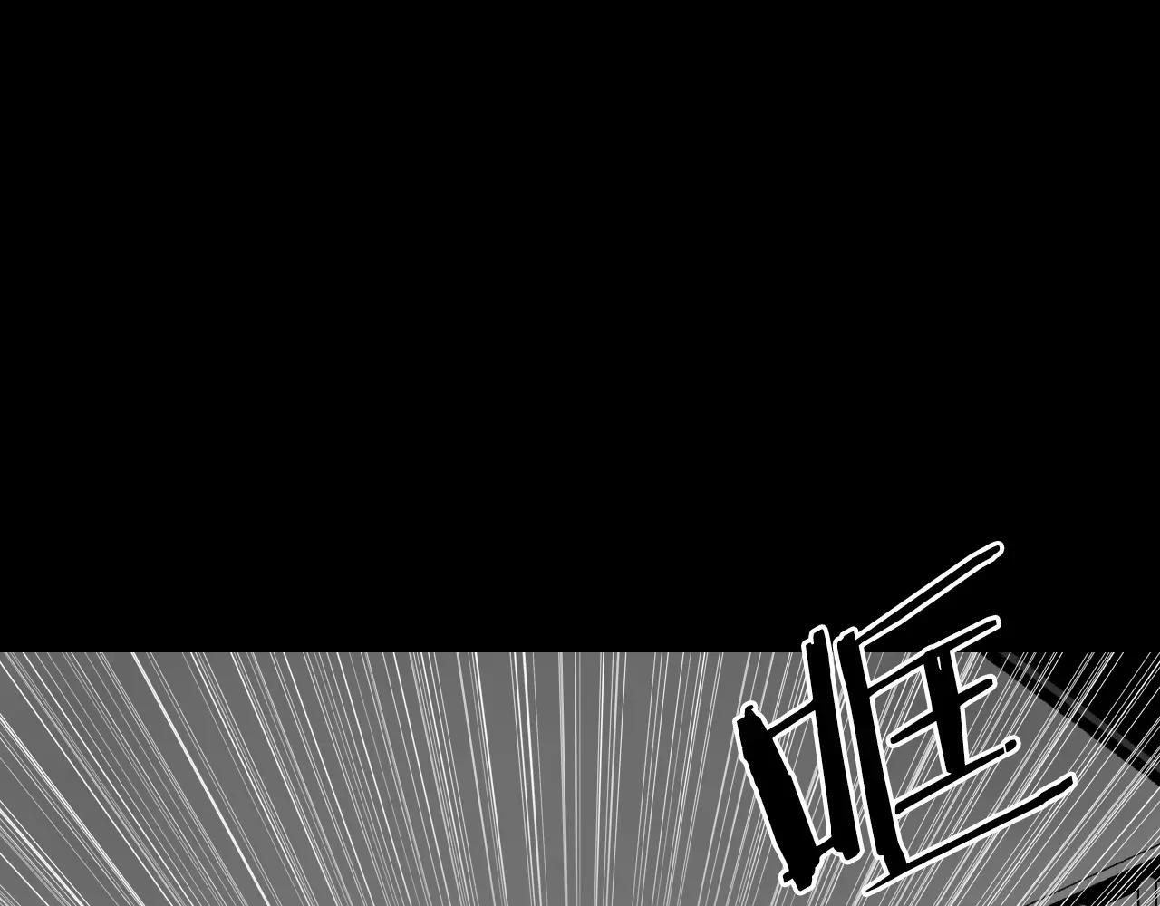 第45话 混战开始80