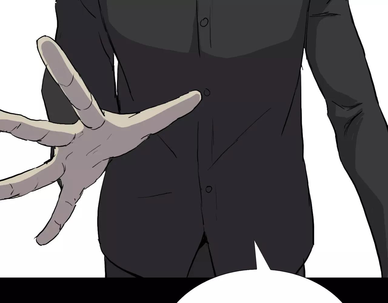 第45话 混战开始99