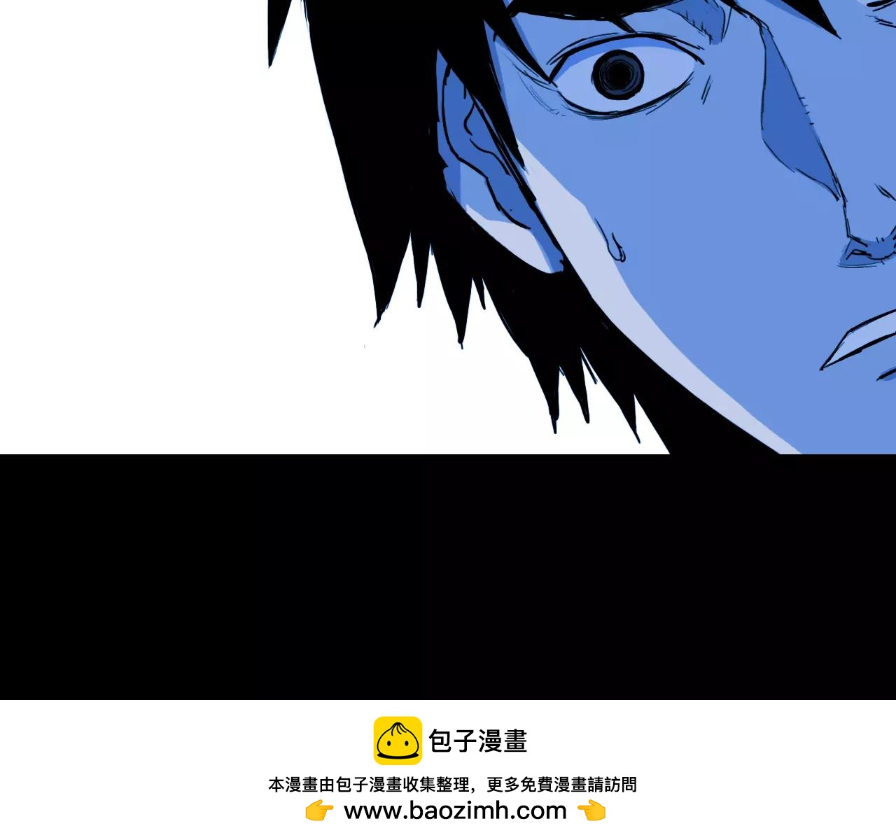 第50话 体内共生103