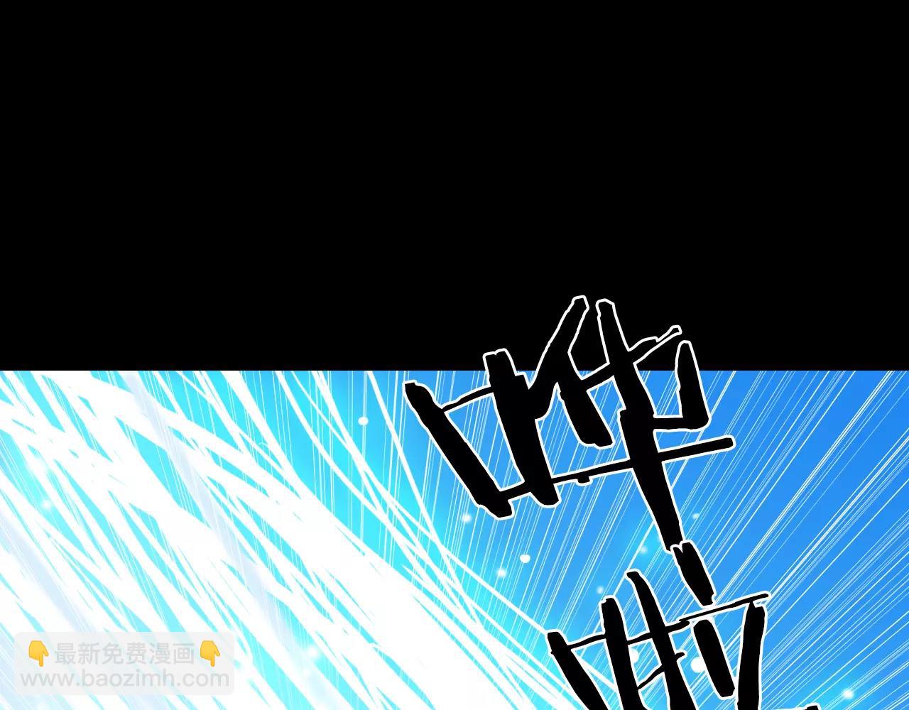 第50话 体内共生112