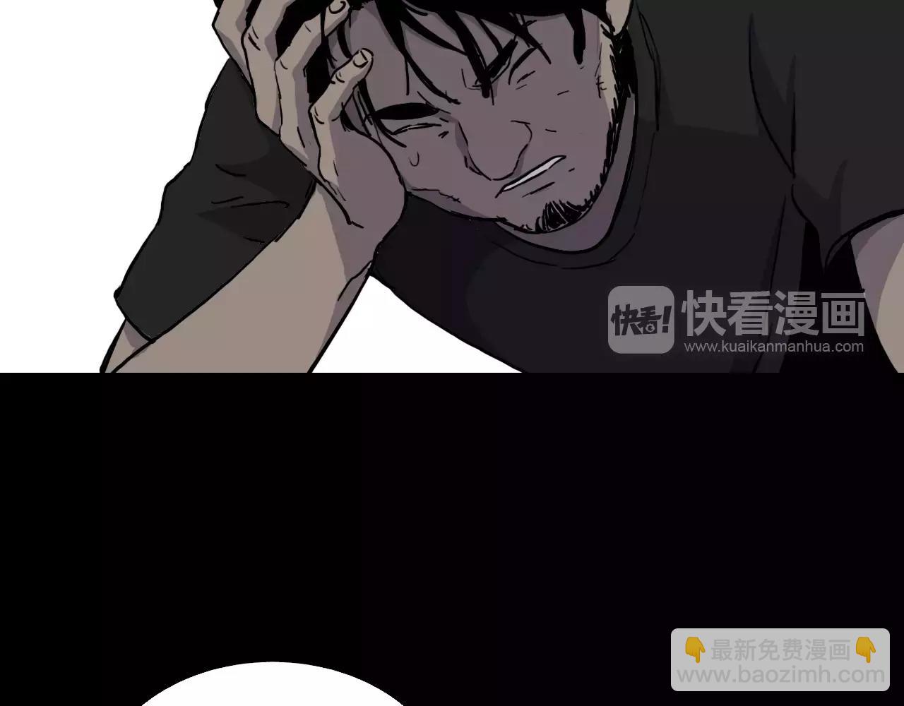 第50话 体内共生120