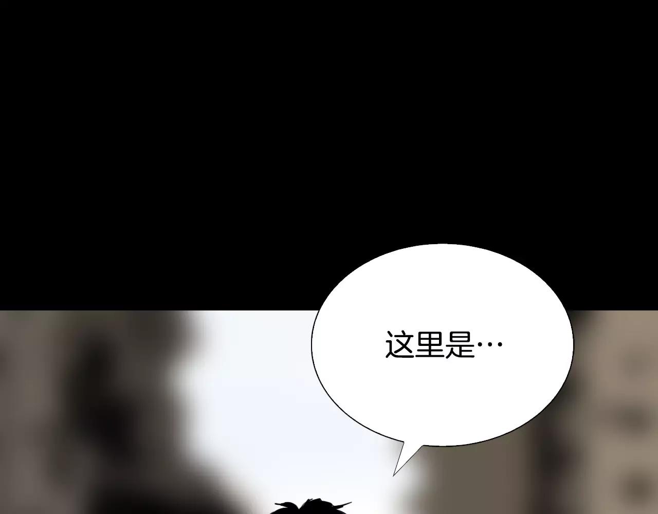 第50话 体内共生129