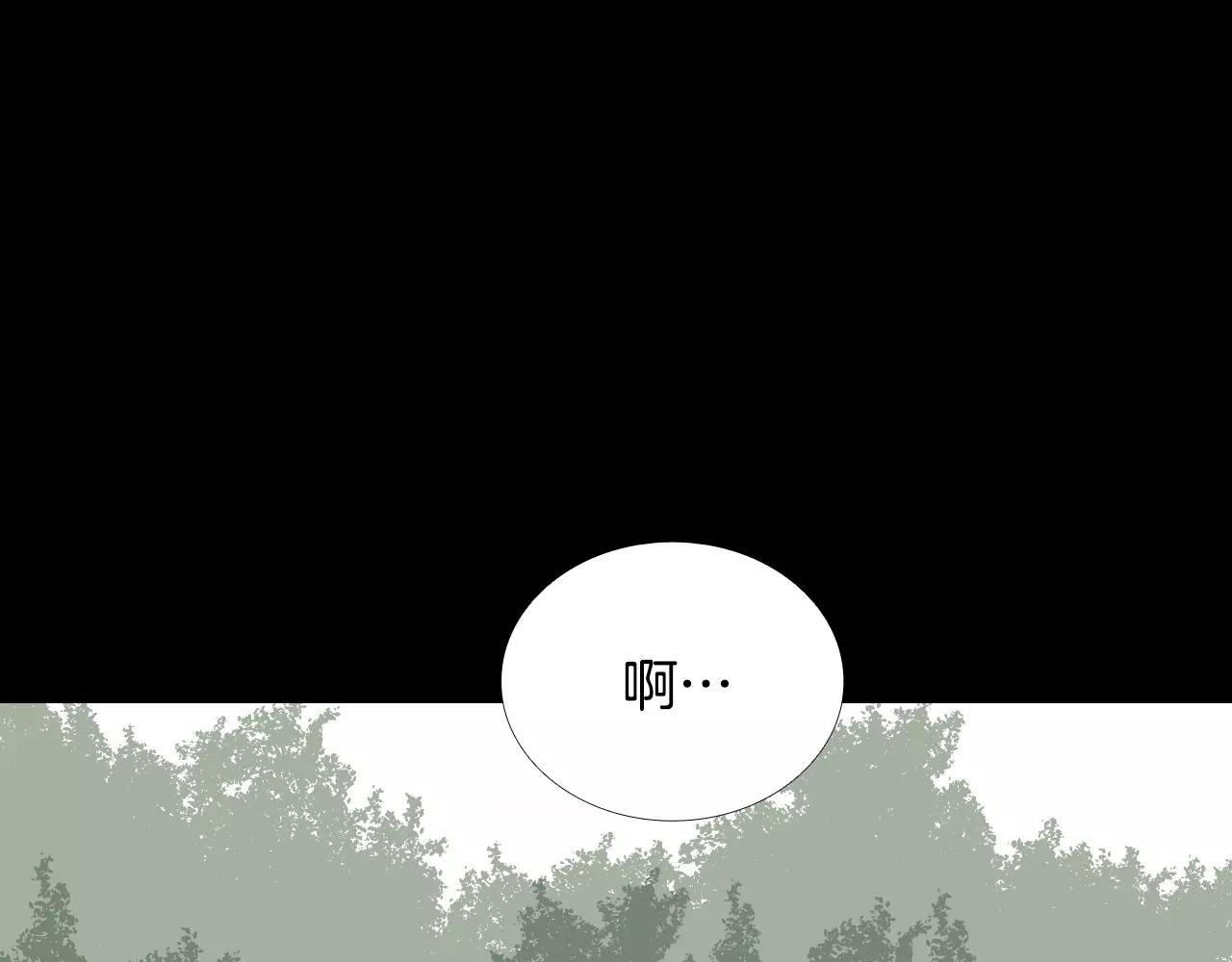 第50话 体内共生19