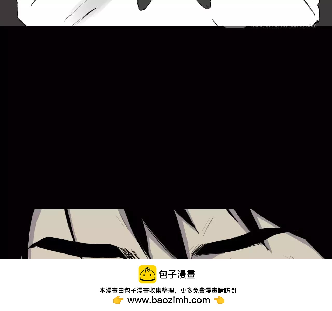第50话 体内共生53