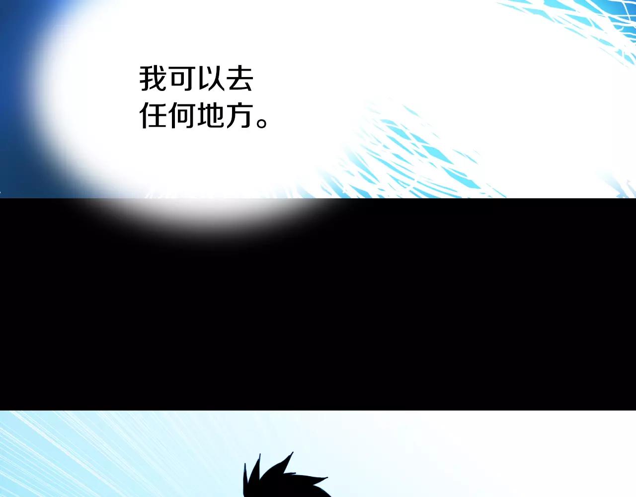 第50话 体内共生60