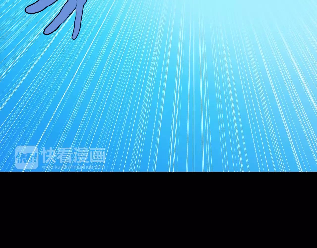 第50话 体内共生62