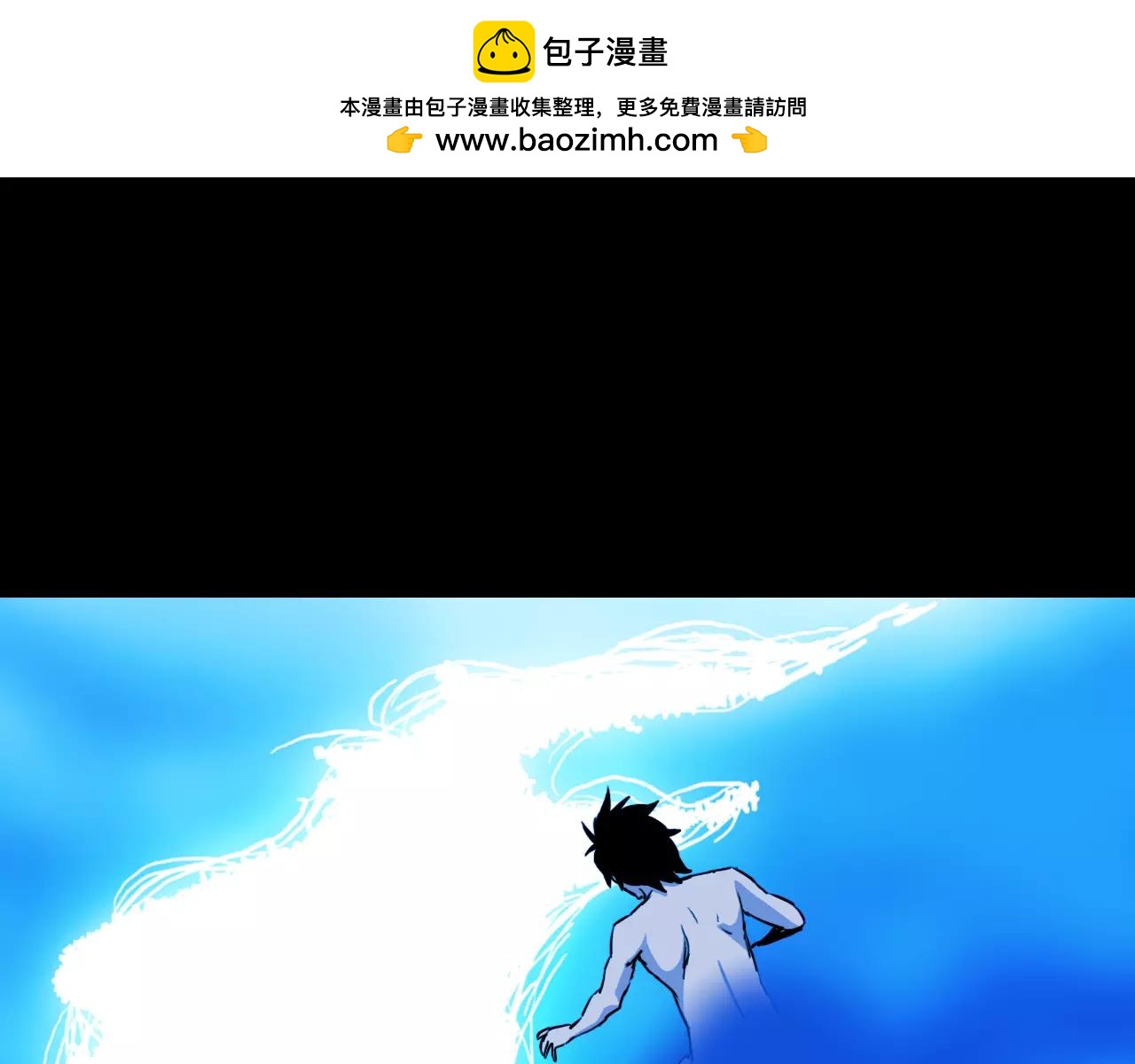 第50话 体内共生81