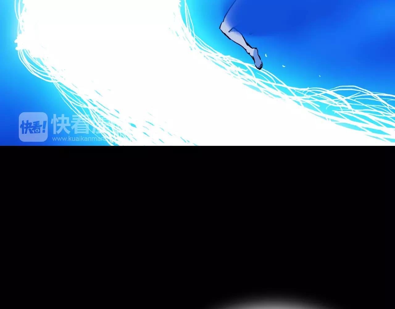 第50话 体内共生82