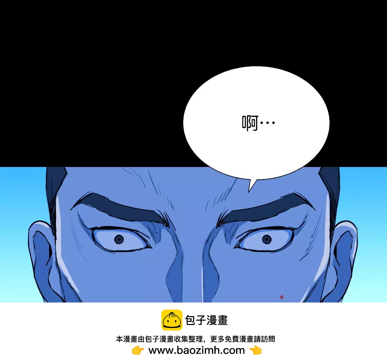 第51话 附身能力消失107