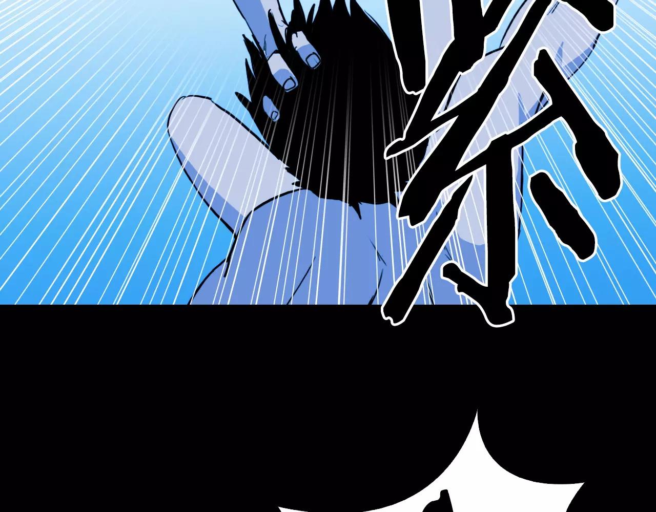 第51话 附身能力消失144