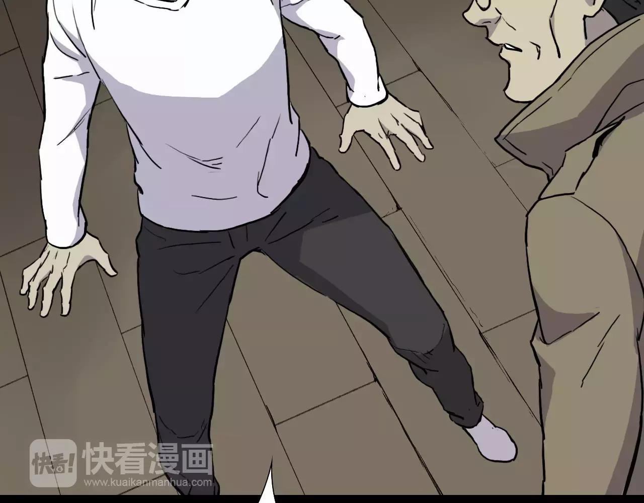 第51话 附身能力消失148